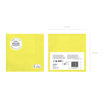 Picture of PAPER NAPKINS YELLOW 33X33CM - 20 PACK